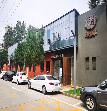 东城区 WE德必天坛 1050㎡独栋 文化精装