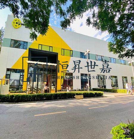 建国路华贸中心旁 集团总部首选 地上三层6003㎡